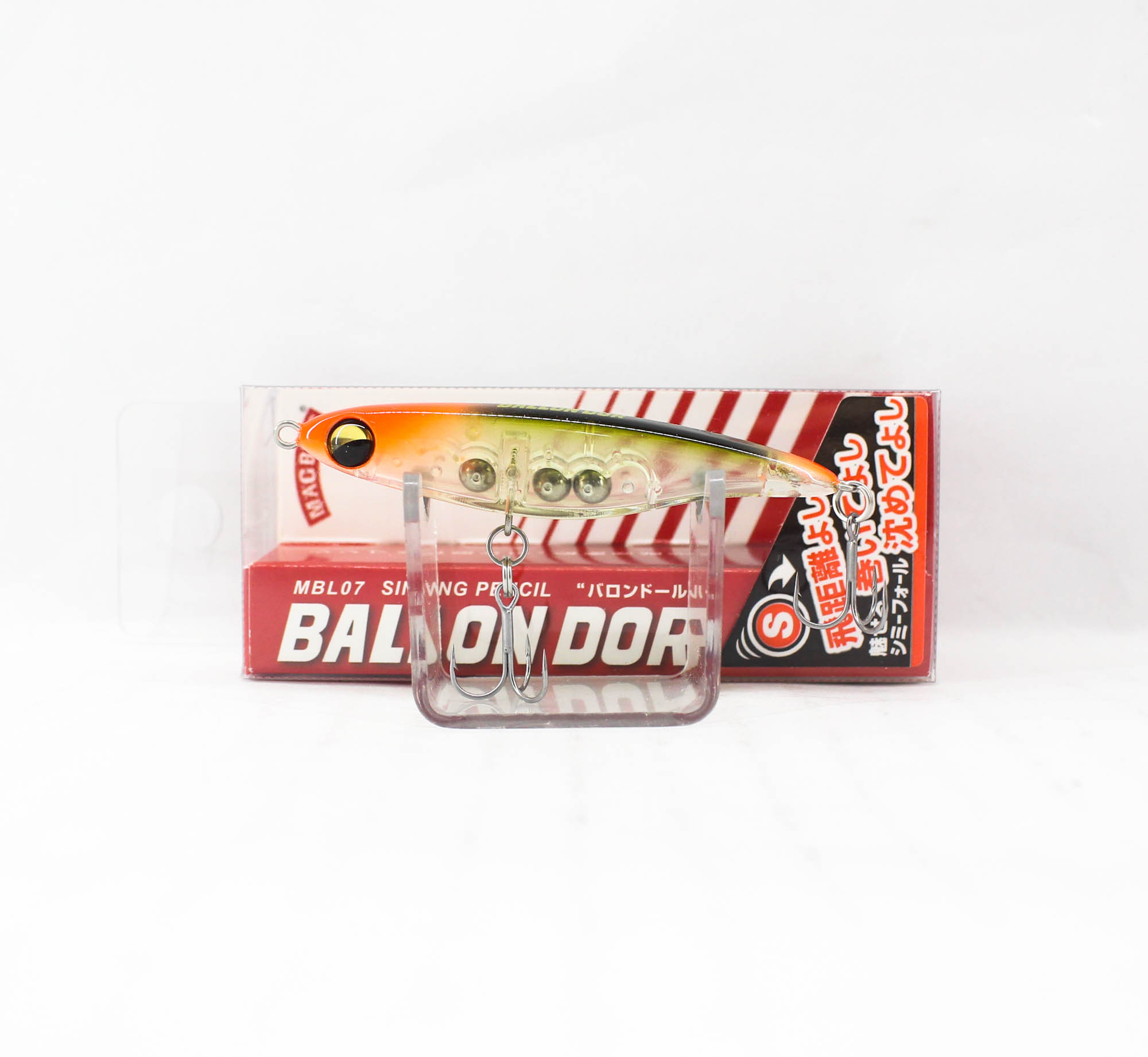 Harimitsu Magbite MBL07 Ballon Dor Affondamento Pencil Esca 4 grammi 10 (4849)