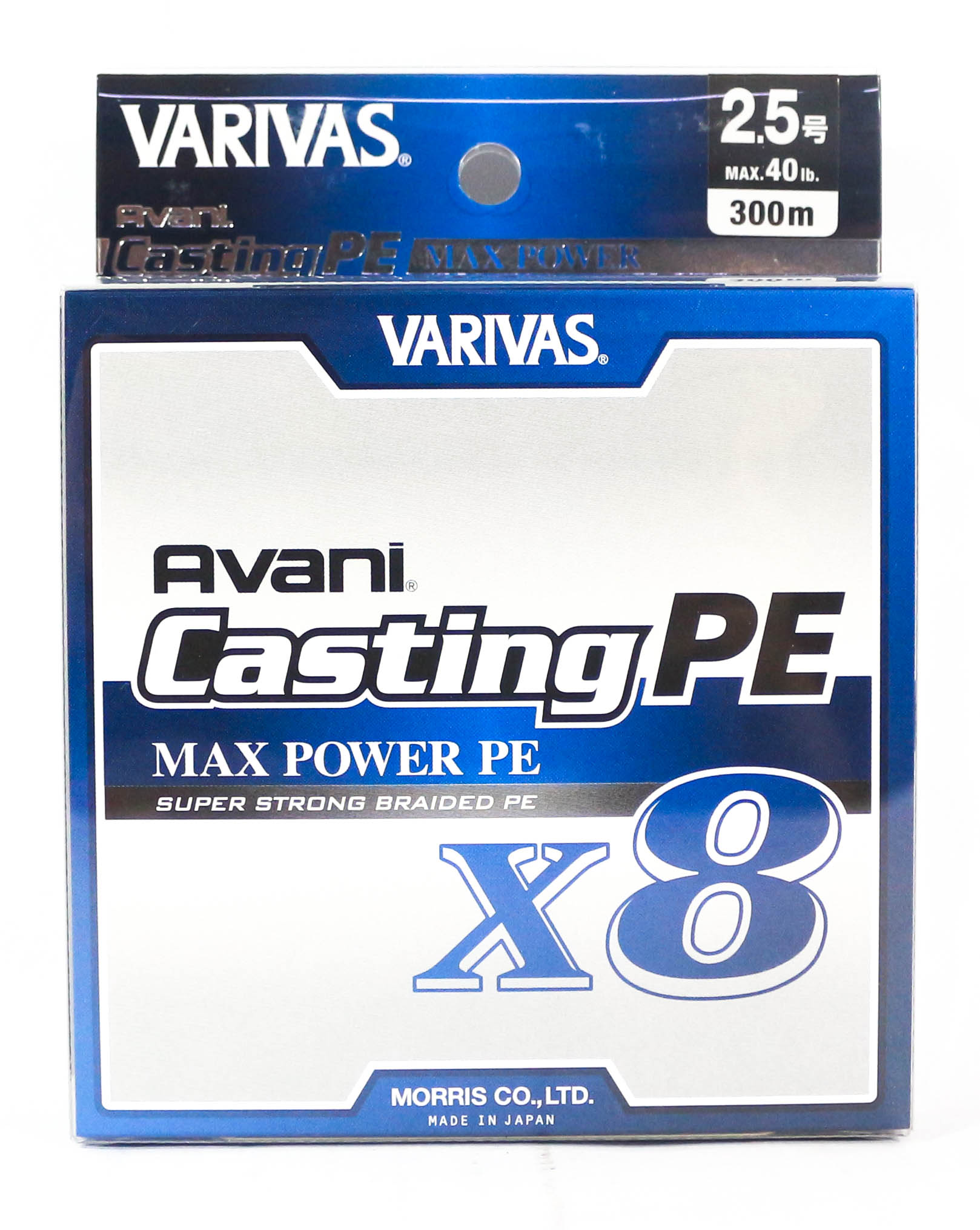 Varivas P.E Linea New Avani Max Power Casting X8 300m P.E 2.5 40lb (8579)
