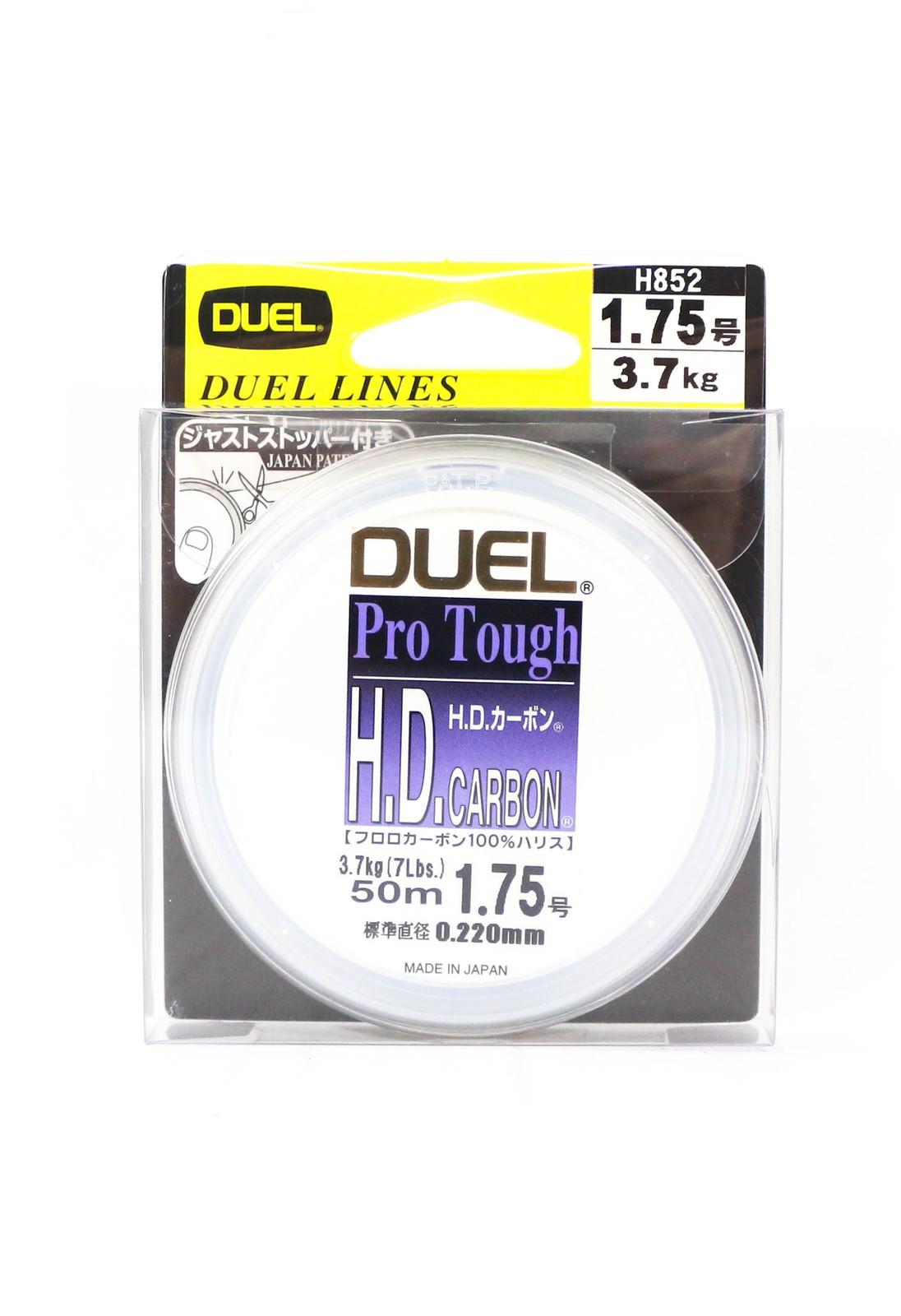 Yo Zuri Duel H.D Pro Tough Leader Fluorocarbon 50m Size 1.75 7lb H852 2102