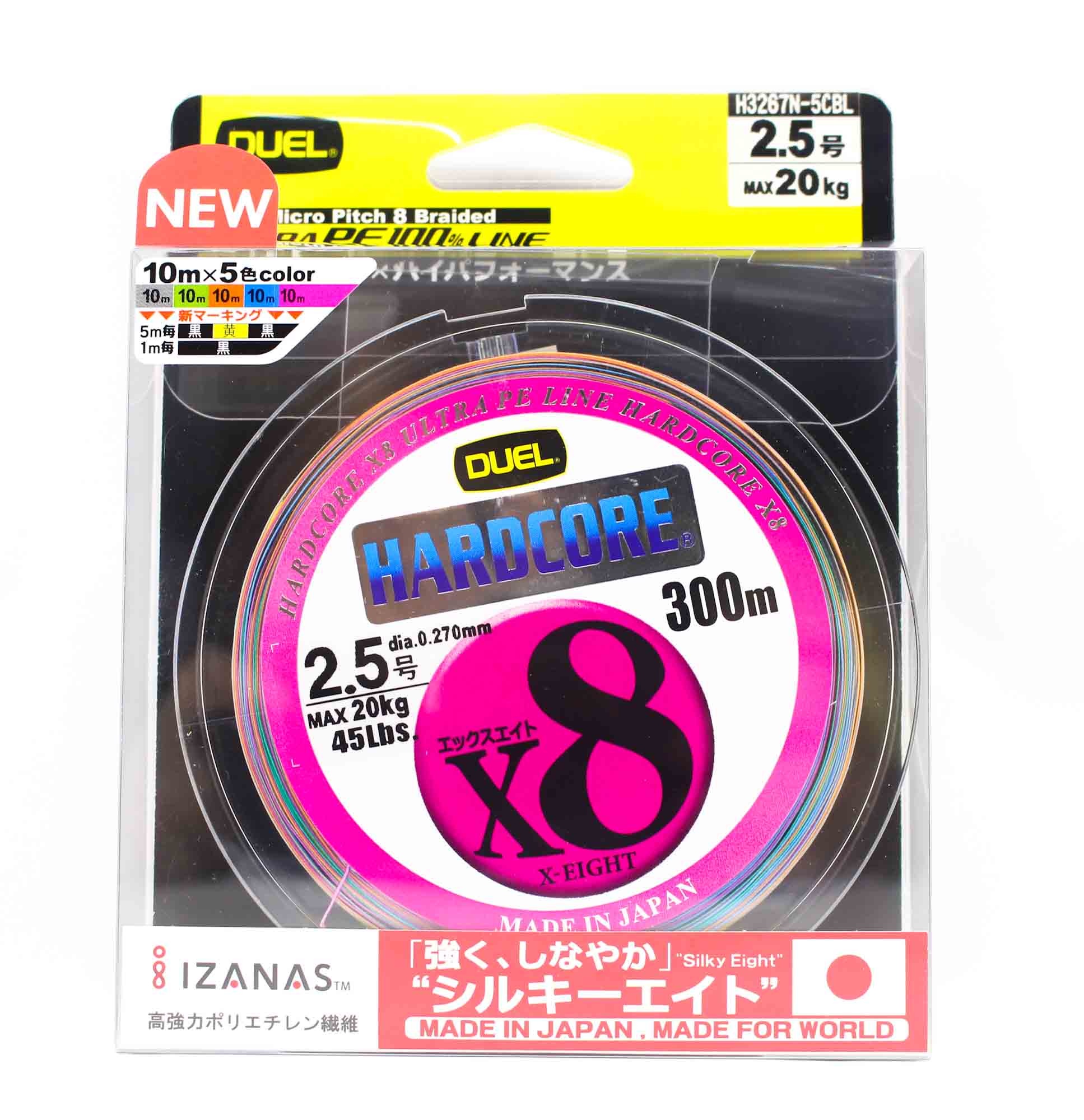 Yo Zuri Duel P.E Linea Hardcore X8 300m P.E 2.5 20.0Kg (0.270mm) H3267N-5CBL