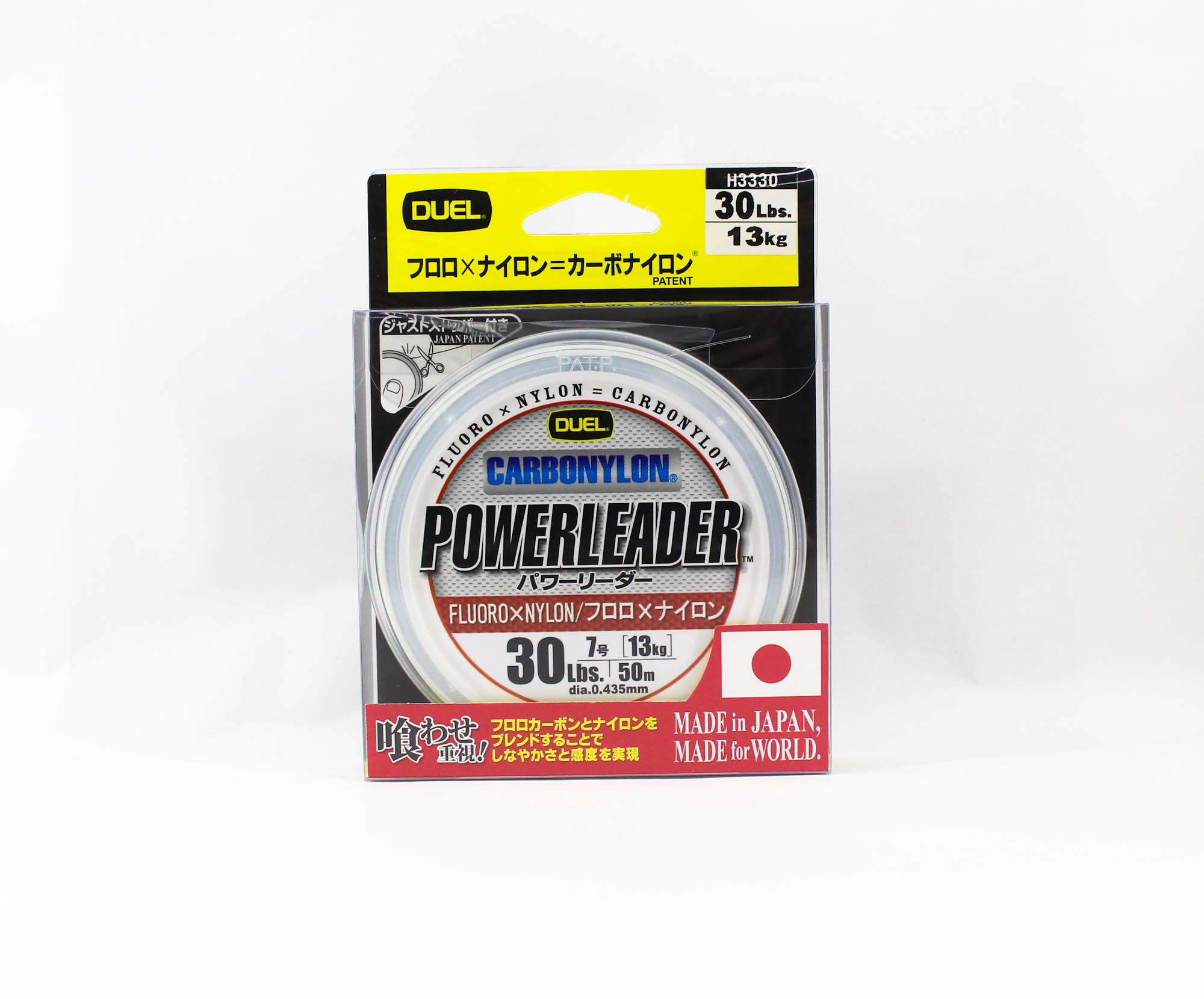 Yo Zuri Duel Powerleader Fluorocarbon Nylon Blend 50m 30lb 0.435mm H3330