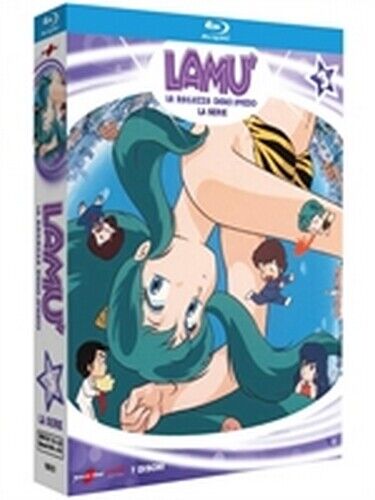 Lamù La Ragazza dello Spazio - La serie - Vol. 3 (7 Blu-Ray Disc)