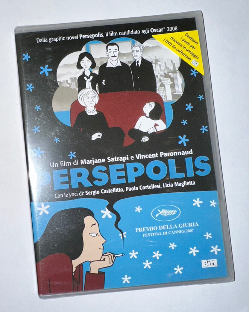 PERSEPOLIS - RARO DVD EDIZIONE VENDITA ITALIA FUORI CATALOGO - SIGILLATO