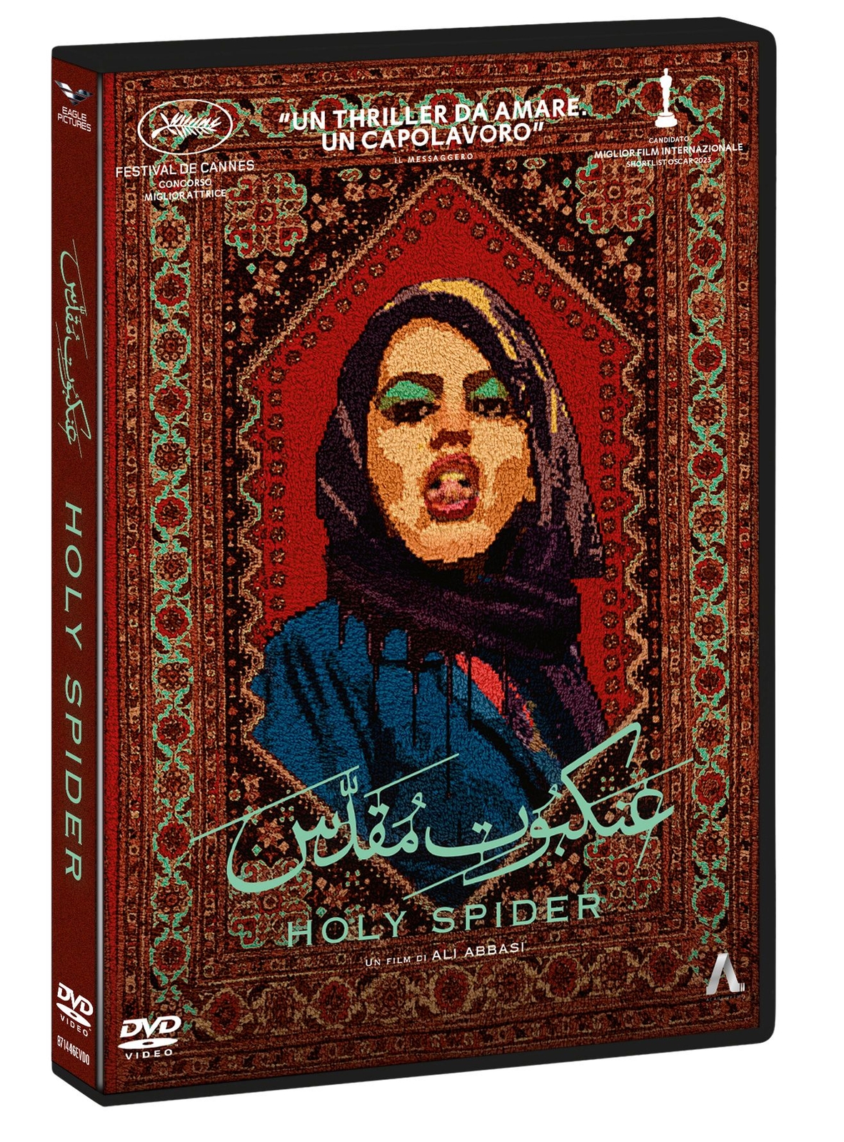 Dvd Holy Spider
