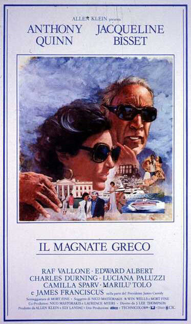 Il Magnate Greco DVD CULT MEDIA