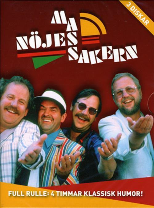 Nöjesmassakern 3 DVD