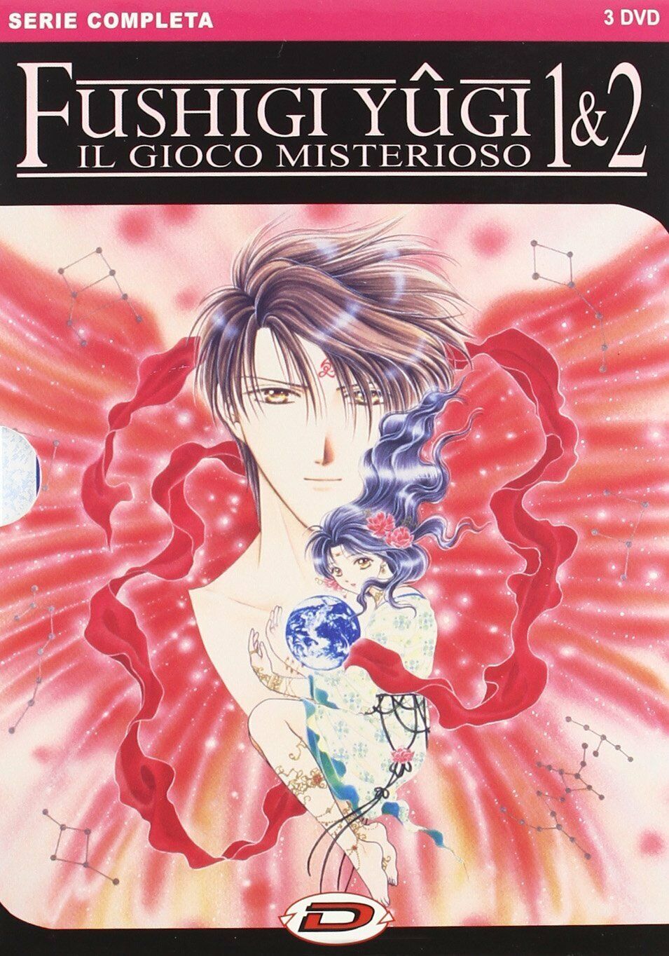 Fushigi Yugi Oav - Il Gioco Misterioso Box Set (3 Dvd)