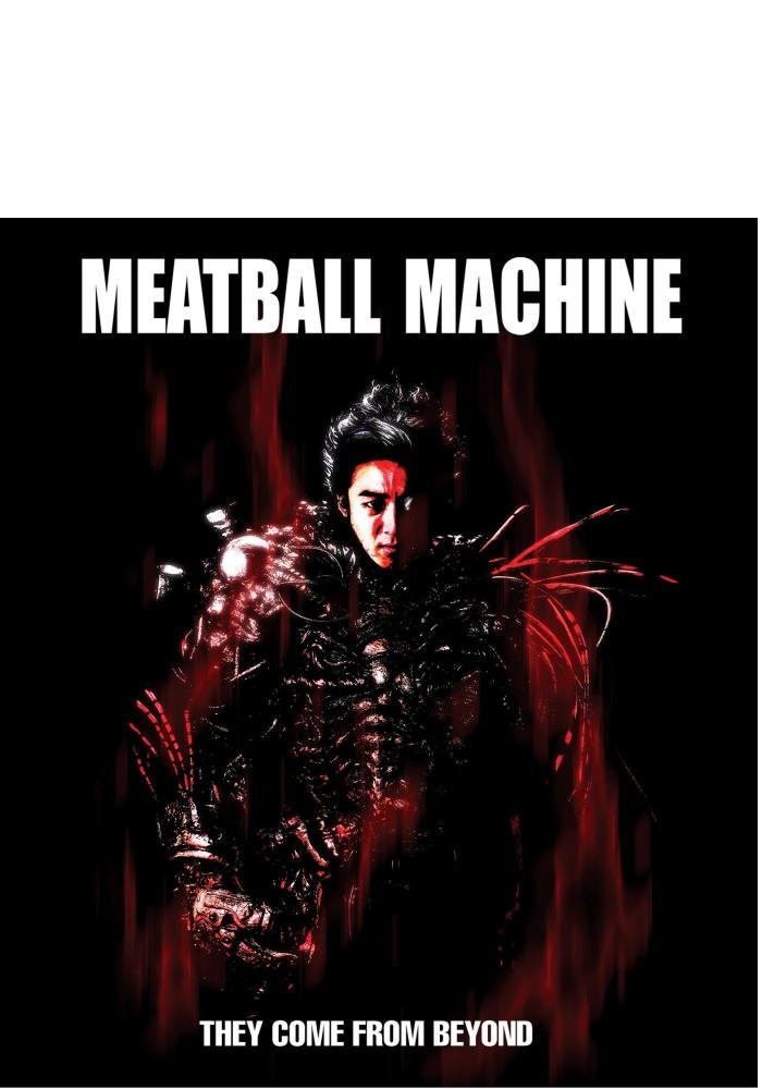 Meatball Machine (Blu-ray) Toru Tezuka Issei Takahashi Aoba Kawai Ayano Yamamoto