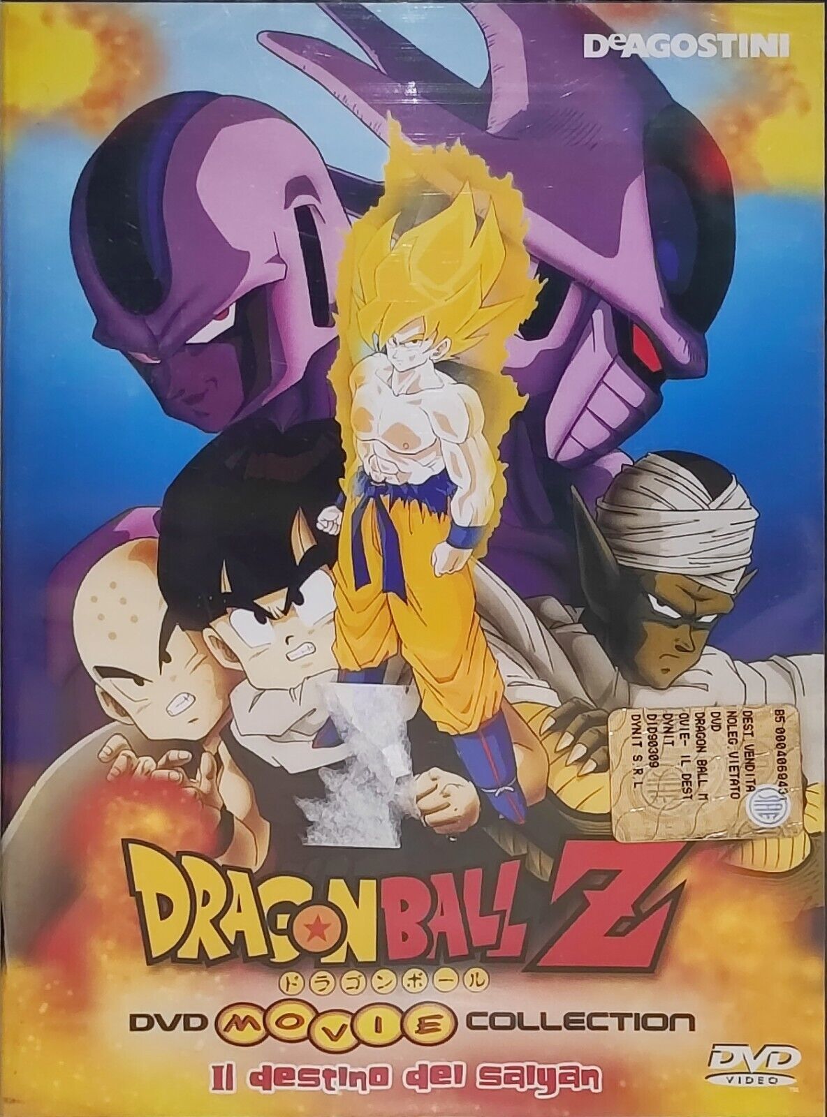 DRAGON BALL Z – MOVIE - IL DESTINO DEI SAIYAN – DEAGOSTINI -  ITA - JAP – DVD