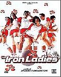 The Iron Ladies DVD 01 DISTRIBUTION