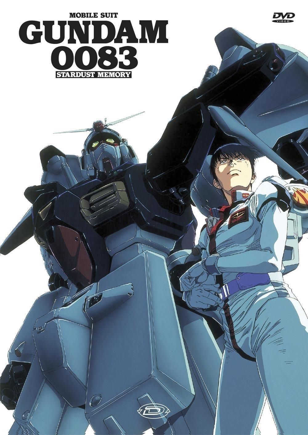 Dvd Mobile Suit Gundam 0083 Oav Collector's Box (4 Dvd)