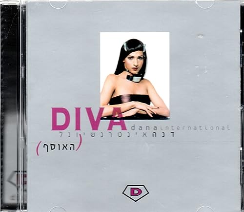 Diva
