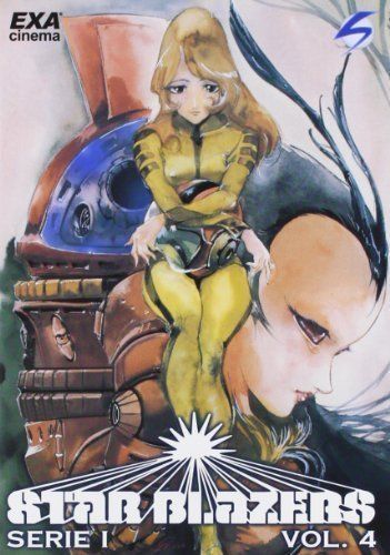 Star Blazers - Serie I - Parte 4 (1974) DVD