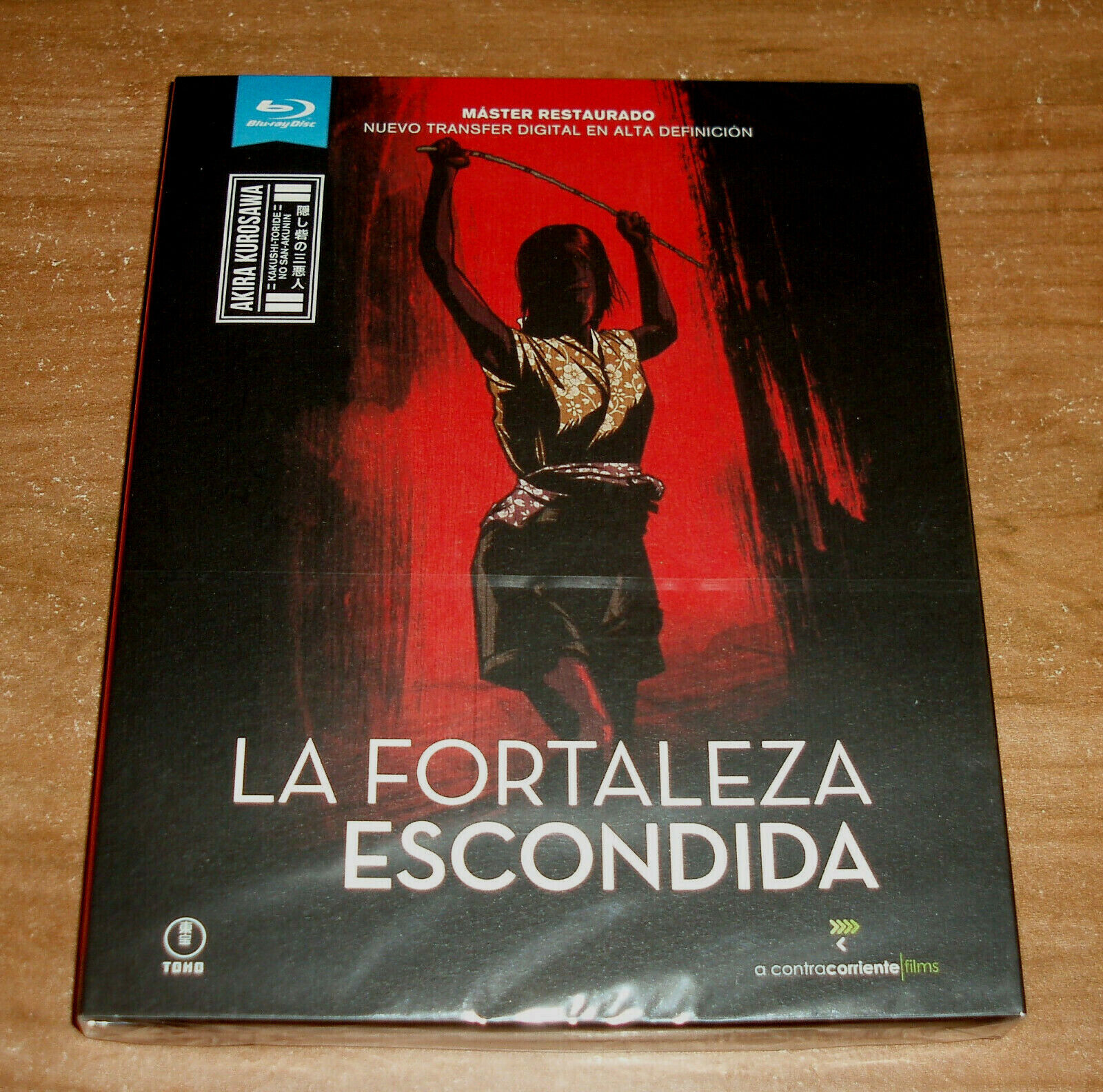 La Fortezza Nascosta (The Hidden Fortress) Blu-Ray Nuovo Sigillato Con Slipcover