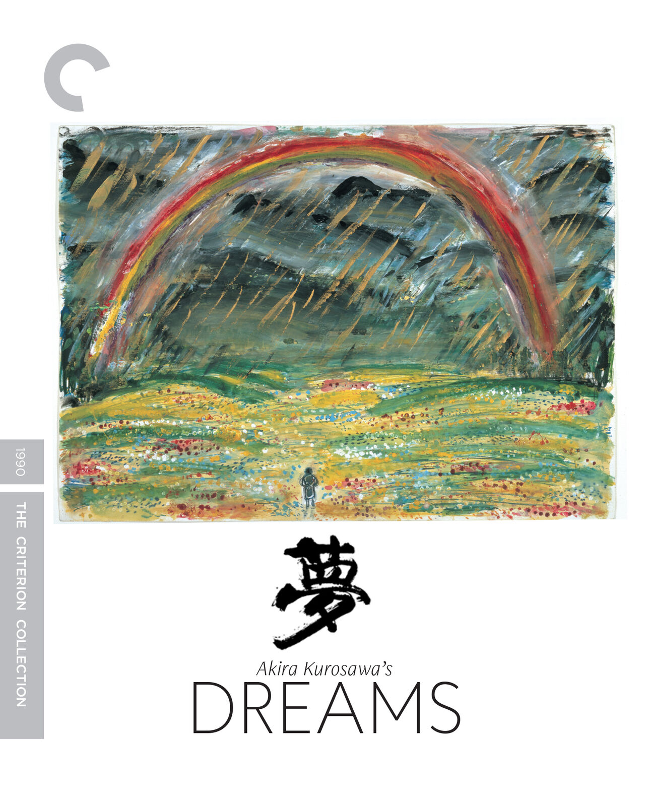 Kurosawa`S Dreams (4K UHD Blu-ray) Akira Terao Mieko Harada Martin Scorsese