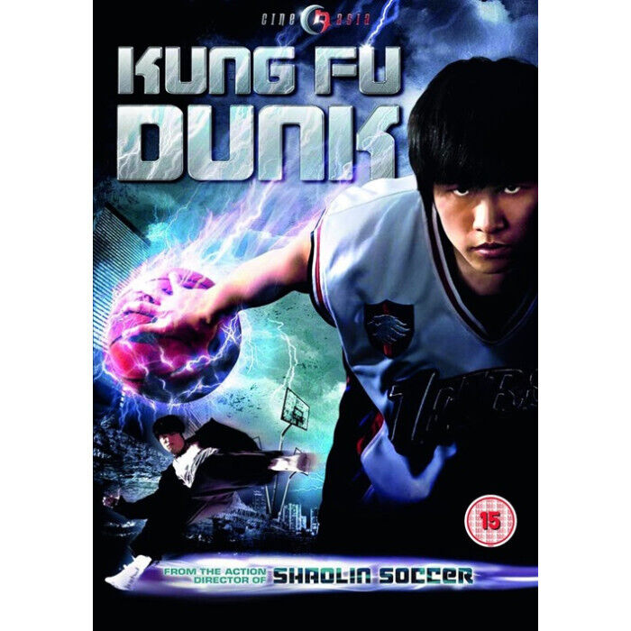 Kung Fu Dunk DVD Nuova