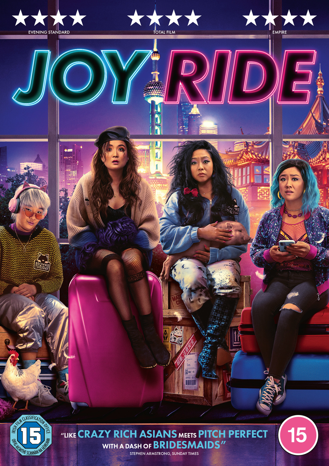 Joy Ride (DVD) Ashley Park Stephanie Hsu Sherry Cola Sabrina Wu Timothy Simons