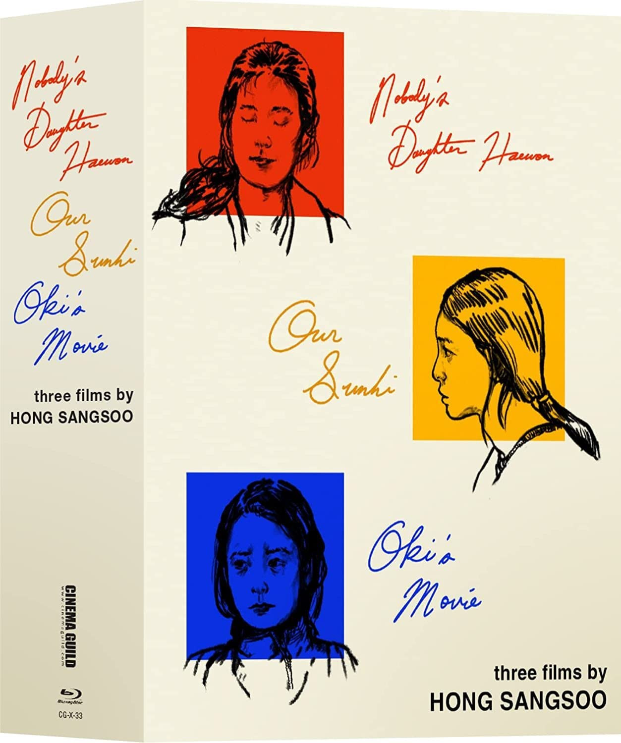 Three Films By Hong Sangsoo (Oki’s Movie   Our Sunhi   Nobody’s Daught (Blu-ray)