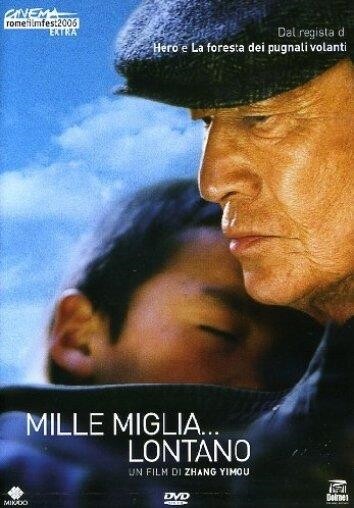 Mille Miglia... Lontano (2005) DVD
