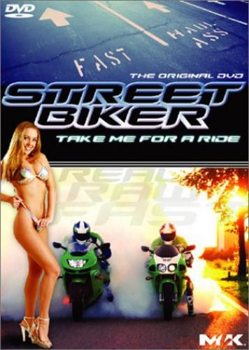 Street Biker: Take Me for a Ride (DVD)