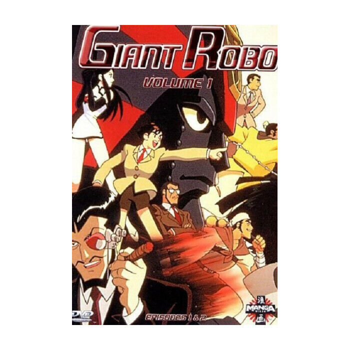 Giant Robo Volume 1 Episodi 1 & 2 DVD Nuova