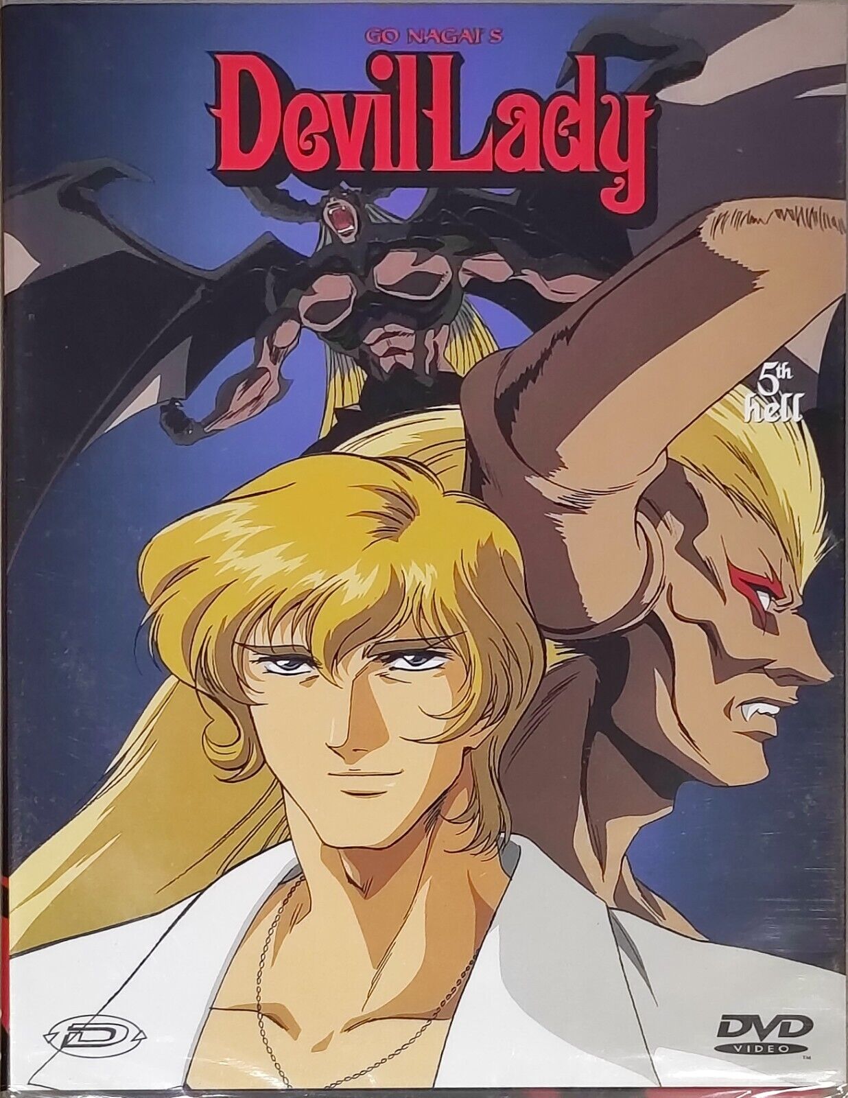 GO NAGAI'S DEVIL LADY – 5TH HELL – ITA – JAP – DVD