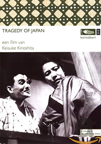 Tragedy Of Japan