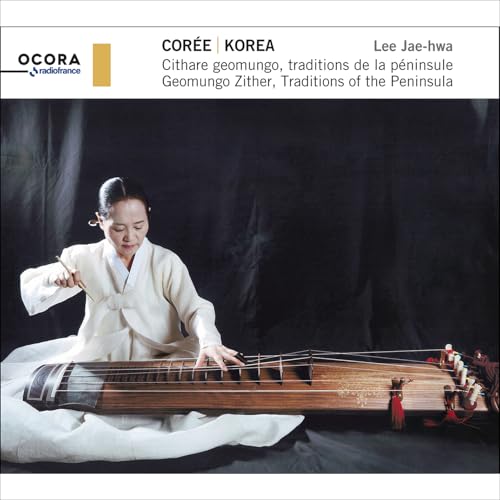 Korea: Geomungo Zither, Traditions Of The Peninsula