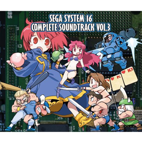 Sega System 16 Complete Sound Track Vol.3