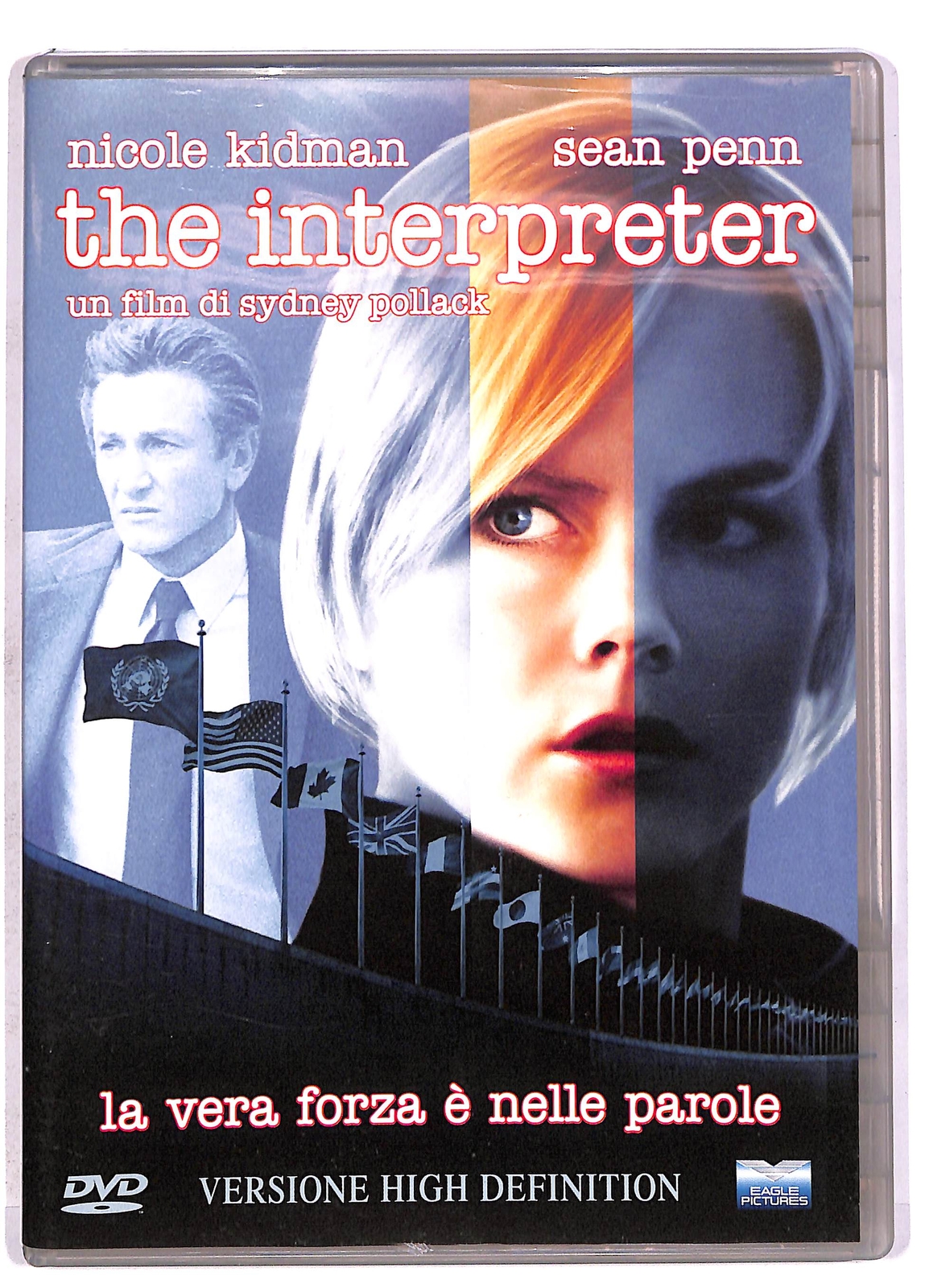 EBOND The Interpreter DVD DB609413
