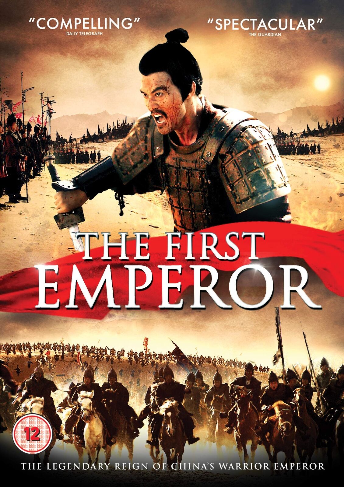 The First Emperor (The legendary reign of China's warrior emperor) (DVD)