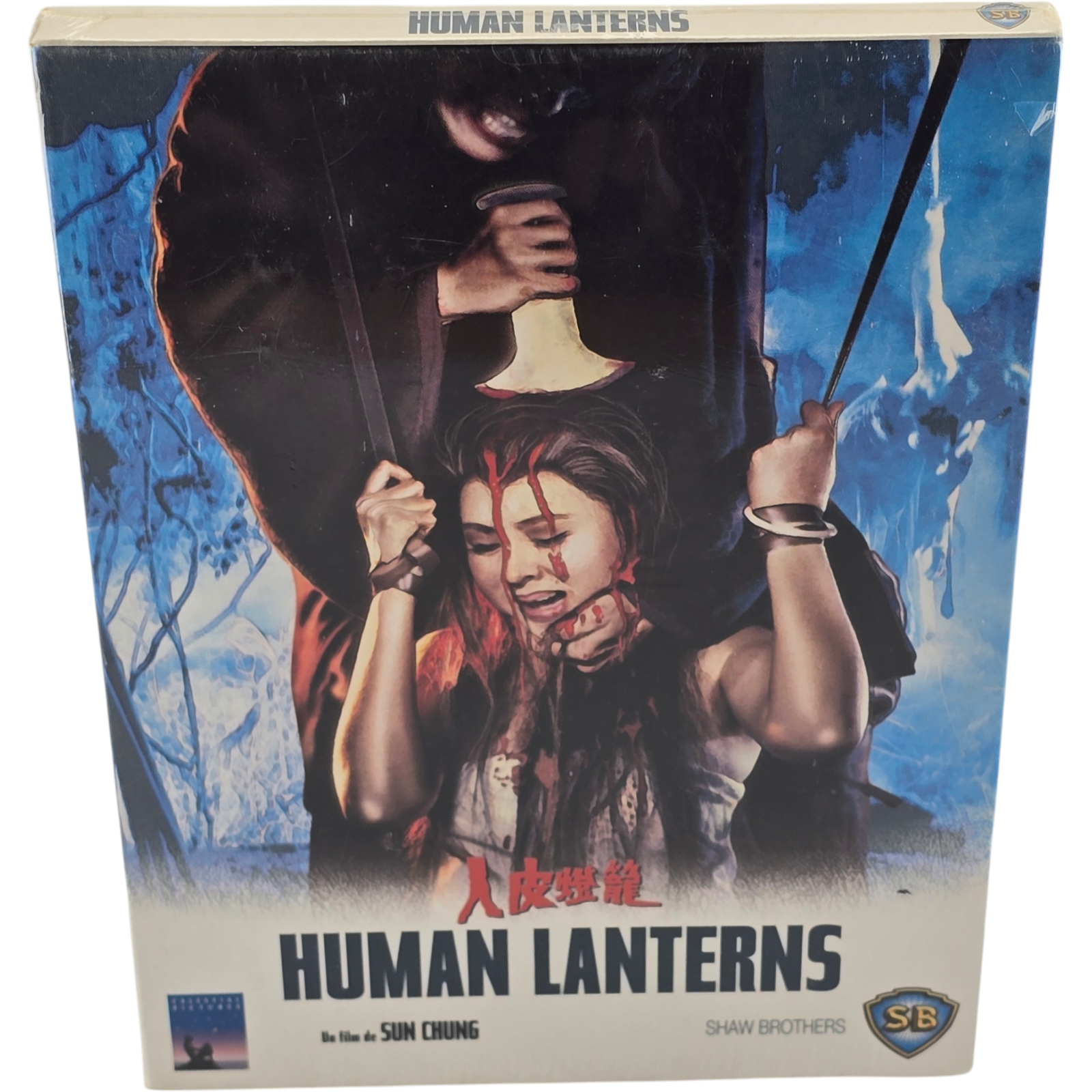 Human Lanterns (1982) DVD Sun Chung Collezione: Shaw Brothers Ren Pi Deng Long B