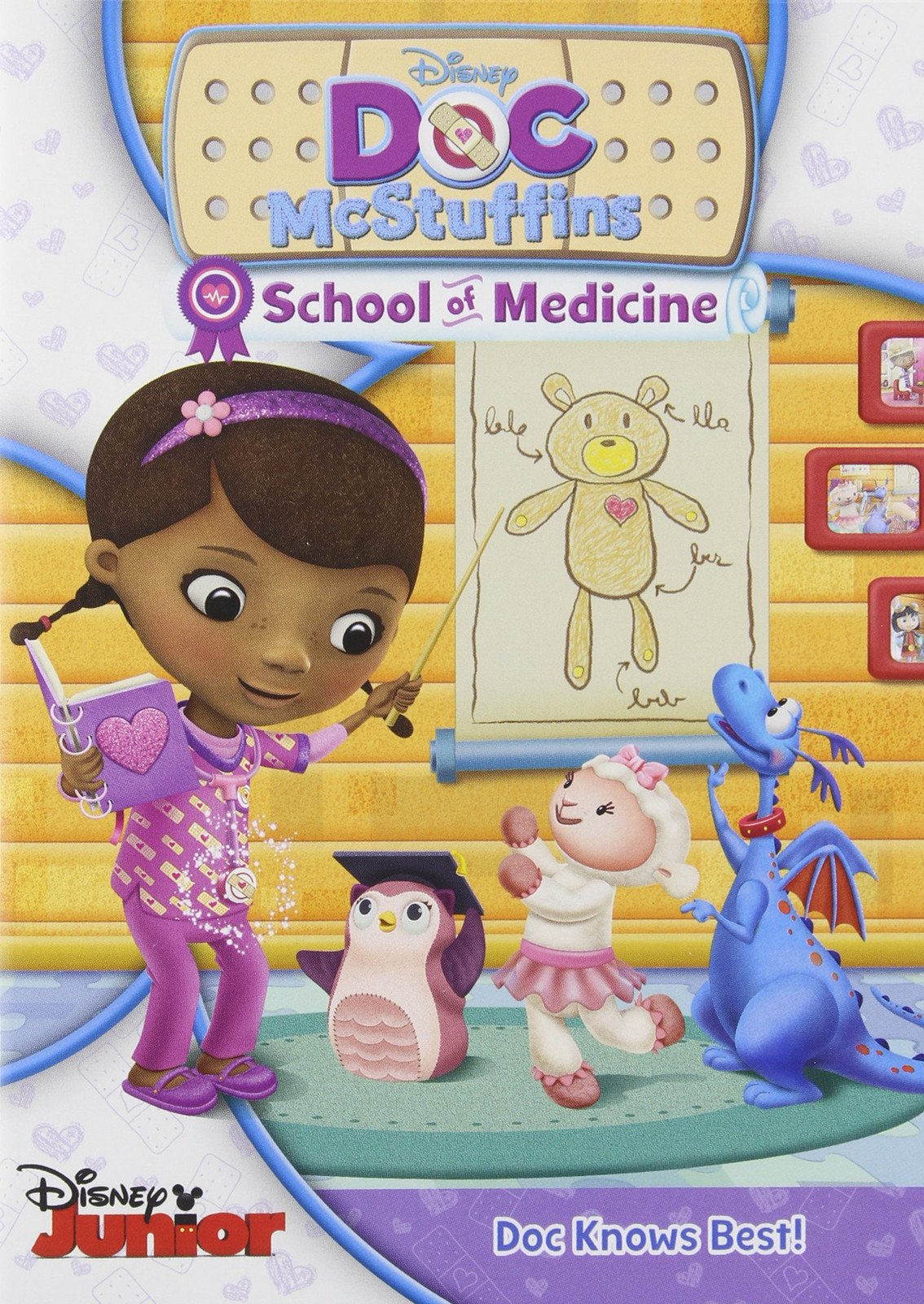 Doc McStuffins: School Of Medicine (DVD)