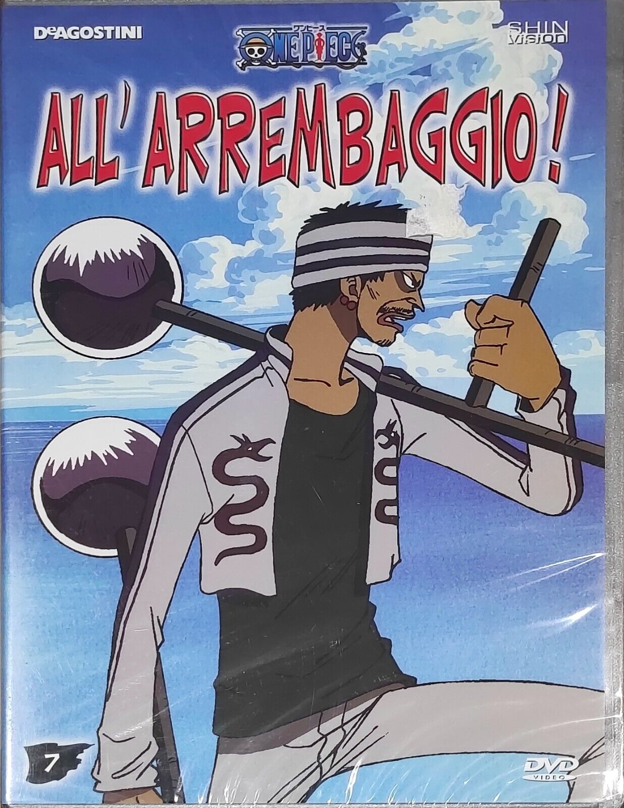 ONE PIECE – ALL' ARREMBAGGIO – VOL 7 – DEAGOSTINI – ITA – DVD