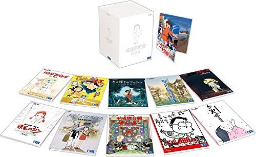Takahata Isao Anime Lavoro Collection 12 Blu-Ray VWBS-8214 Studio Ghibli Nuovo