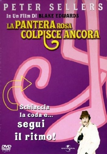 La Pantera Rosa Colpisce Ancora (1974) DVD Limited Edition