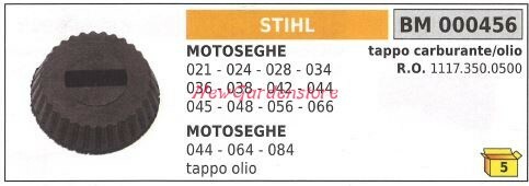 Tappo serbatoio olio motore STIHL motosega 021 024 026 028 034 036 000456