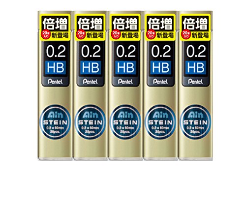Pentel Ain Mechanical Pencil Leads 0.2 Mm Hb, 20 Leads X 5 Pack/Total 100 Leads