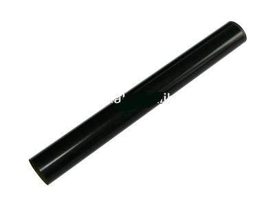Pellicola Gruppo Fusore Per Brother Mfc 8510 8512 8515 8520 8710 8910 8950 Dcp 8110 Hl 5440 6180
