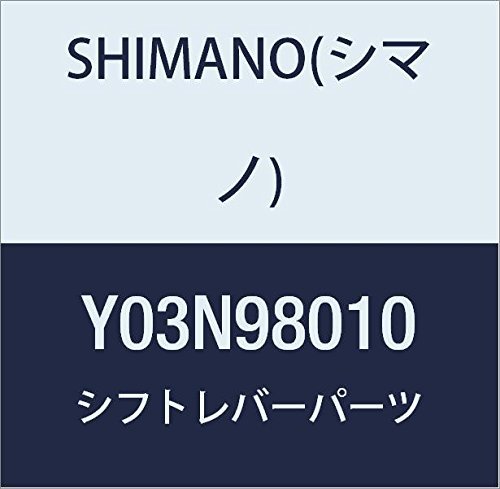 Shimano St-Rs505 - Targa Con Nome Destro Con Vite St-Rs505 Art-Nr. Y-03N98010