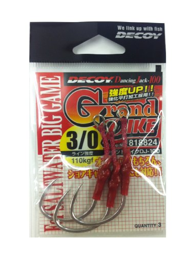 Decoy Dj-100 Grand Pike Assist Hooks Size 3/0 (8824) 4989540818824
