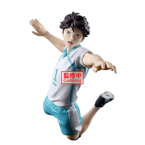 Banpresto Statuetta Toru Oikawa Haikyu Posing 15 Cm