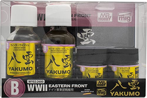Gunze Sangyo - Wwii Western Front Yakumo Colors