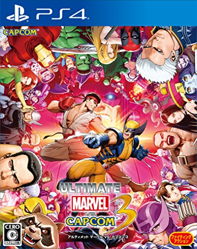 Ultimate Marvel Vs. Capcom 3 - Standard Edition (Multi-Langue) [Ps4-Occasion](Import Giapponese)
