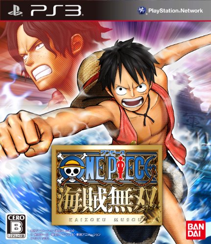 One Piece: Kaizoku Musou Tresure Box Edition (Japan Import) (Japan Import)