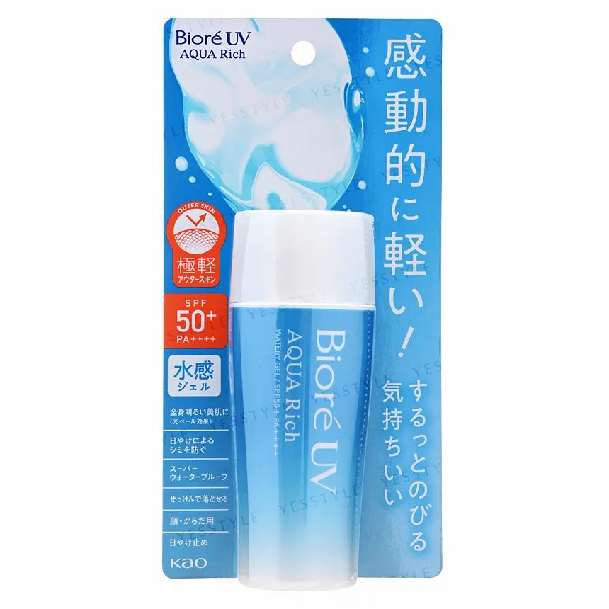 Biore UV Aqua Rich Watery Gel SPF 50+ PA++++ 70 g