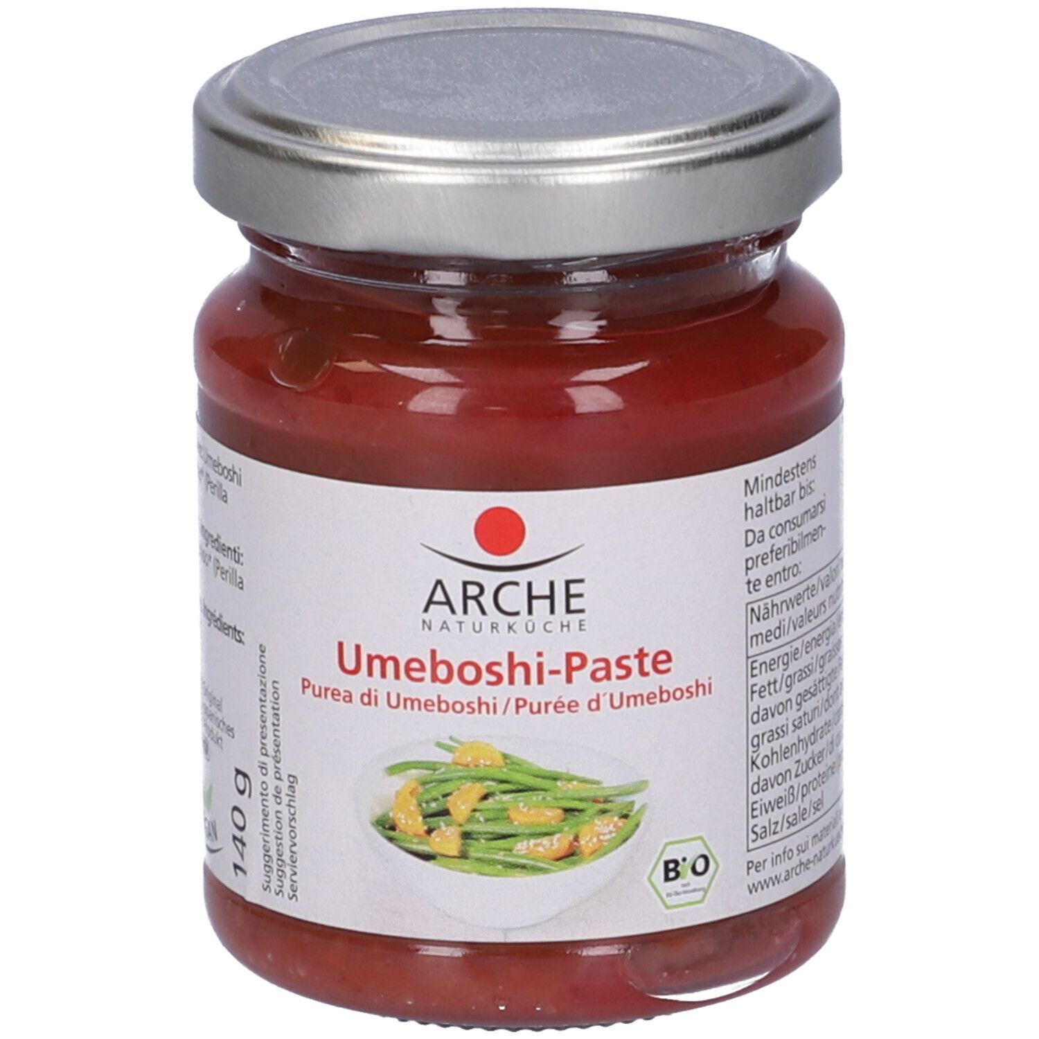 Umeboshi Puree 140G 140 g