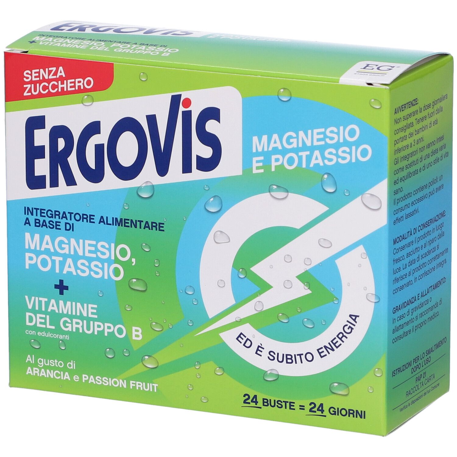 Ergovis Magnesio, Potassio + Vitamine Del Gruppo B Senza Zucchero 156