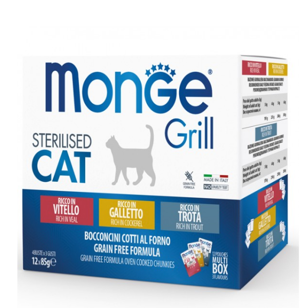 Monge grill sterilised adult multipack 12x85 gr - vitello - galletto - trota - spedizione gratis 1° ordine + scegli lo sconto bzr5 / bzr20
