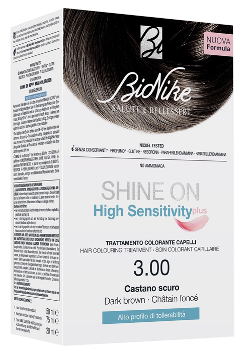 Shine On HS Plus Castano Scuro 3